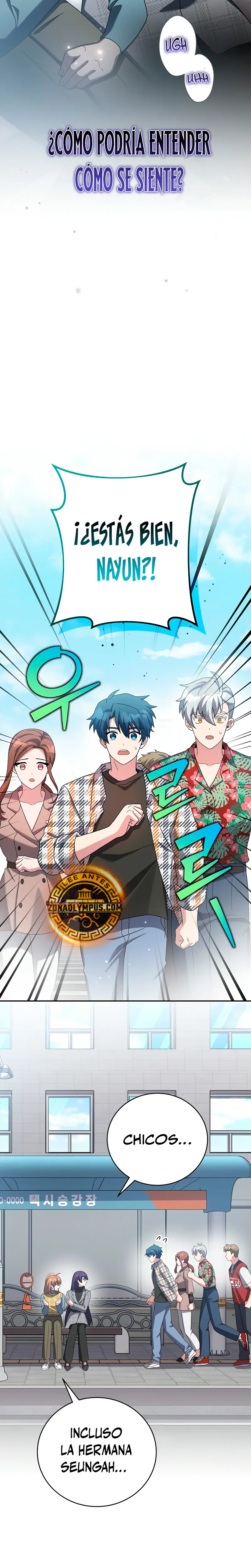 El extra de la novela (remake) Capitulo 121 página 25