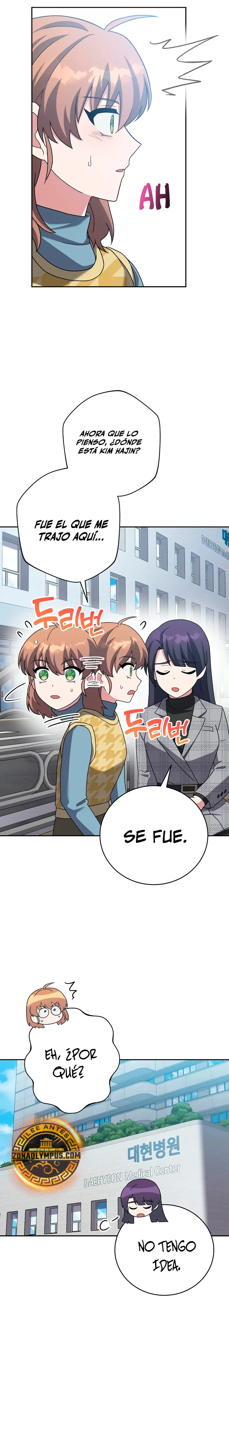 El extra de la novela (remake) Capitulo 121 página 26