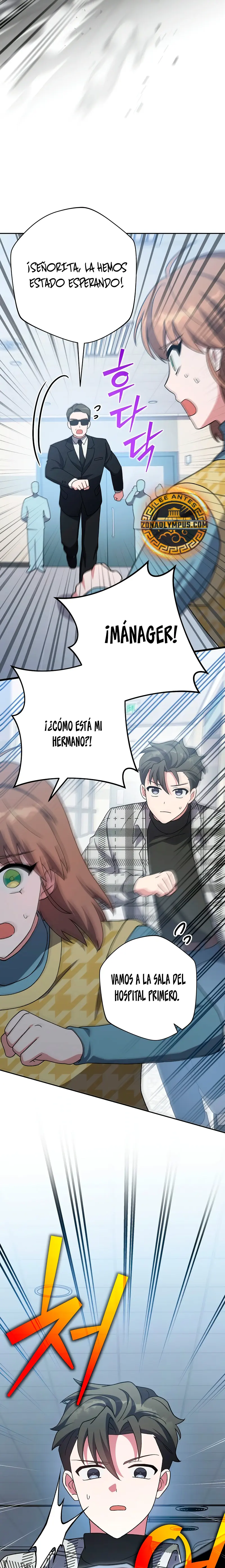 El extra de la novela (remake) Capitulo 121 página 5