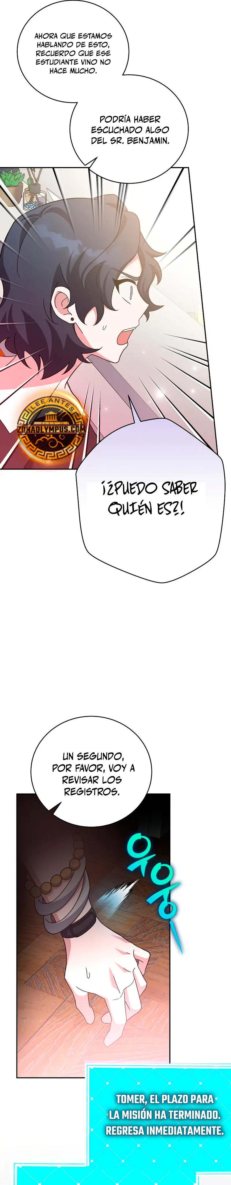 El extra de la novela (remake) Capitulo 122 página 32