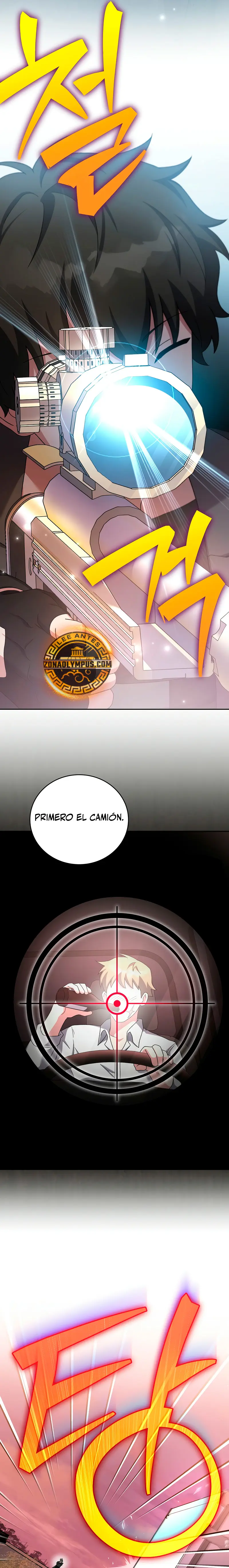 El extra de la novela (remake) Capitulo 123 página 22