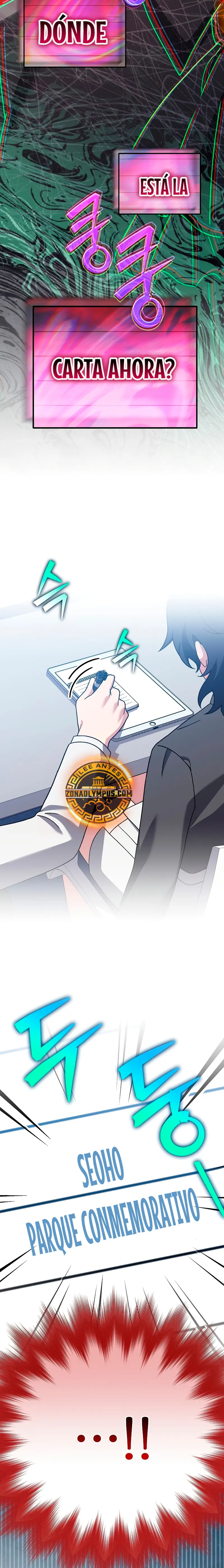 El extra de la novela (remake) Capitulo 124 página 30