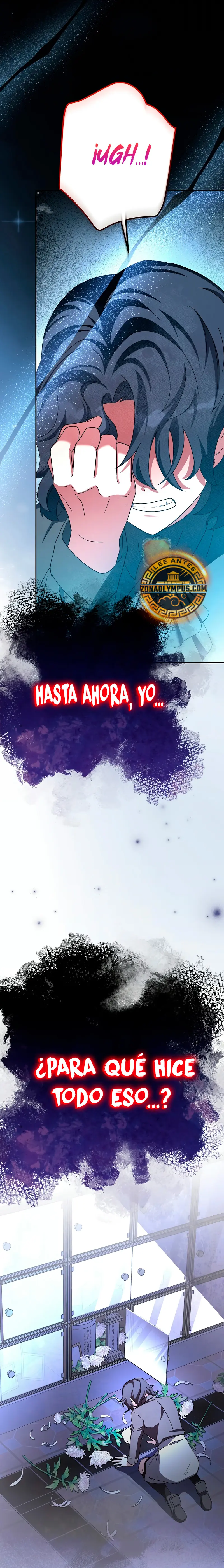 El extra de la novela (remake) Capitulo 125 página 13