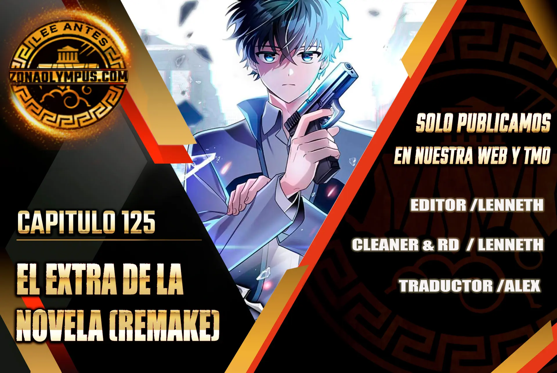 El extra de la novela (remake) Capitulo 125 página 2