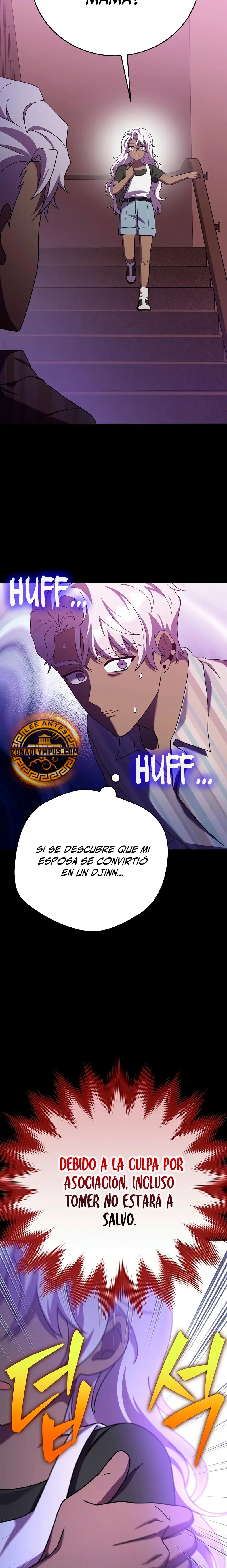 El extra de la novela (remake) Capitulo 125 página 25