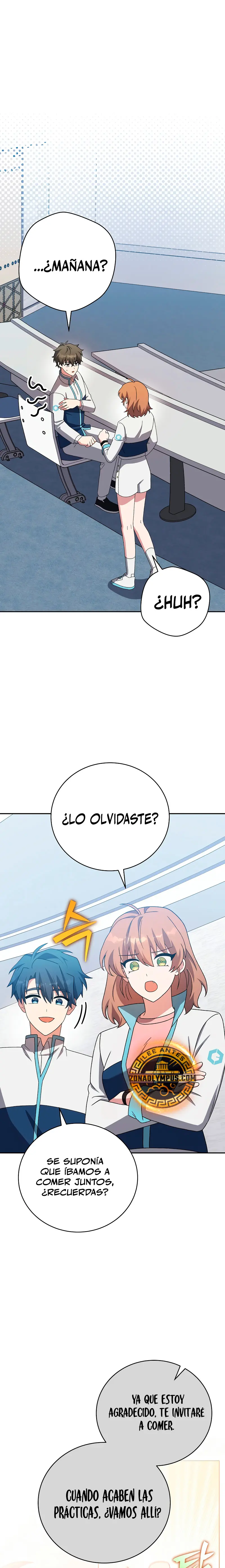El extra de la novela (remake) Capitulo 125 página 3