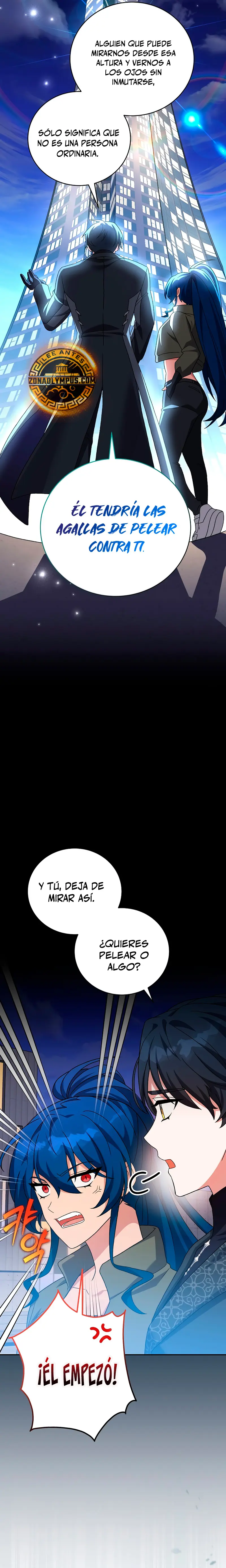 El extra de la novela (remake) Capitulo 128 página 16