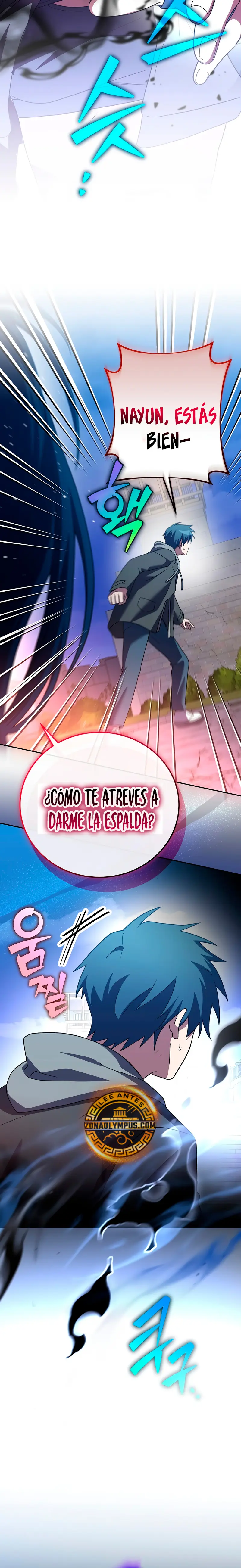 El extra de la novela (remake) Capitulo 129 página 26