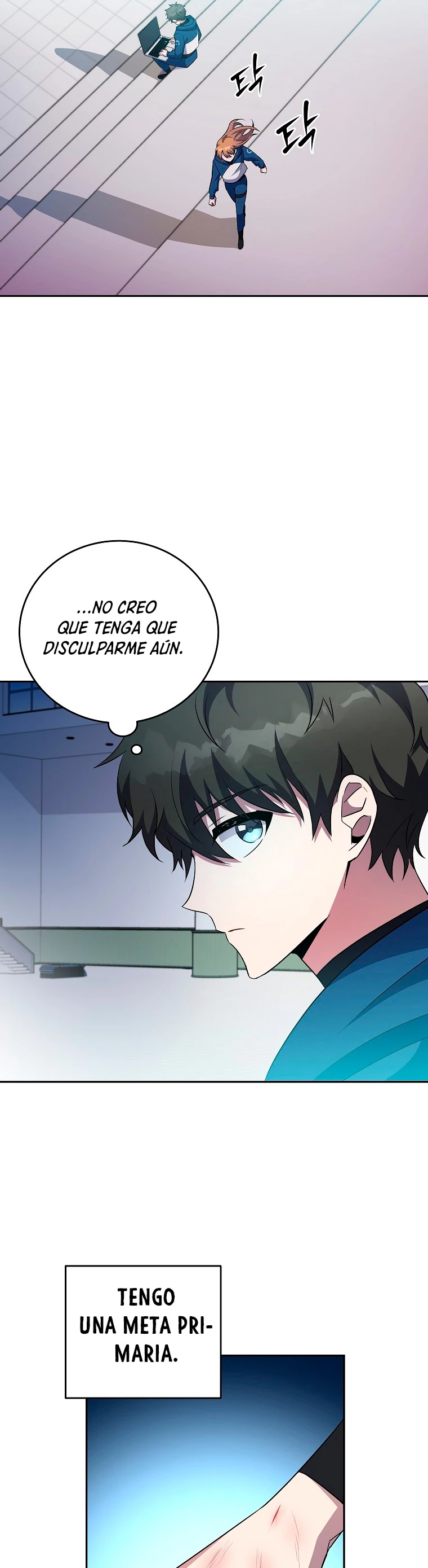 El extra de la novela (remake) Capitulo 13 página 19