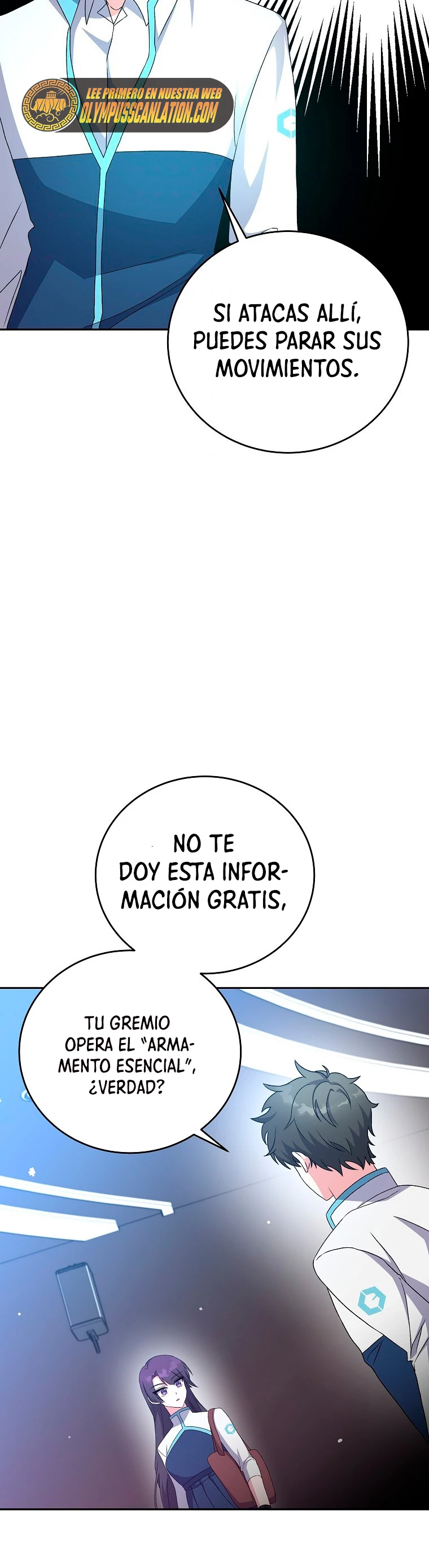 El extra de la novela (remake) Capitulo 13 página 43