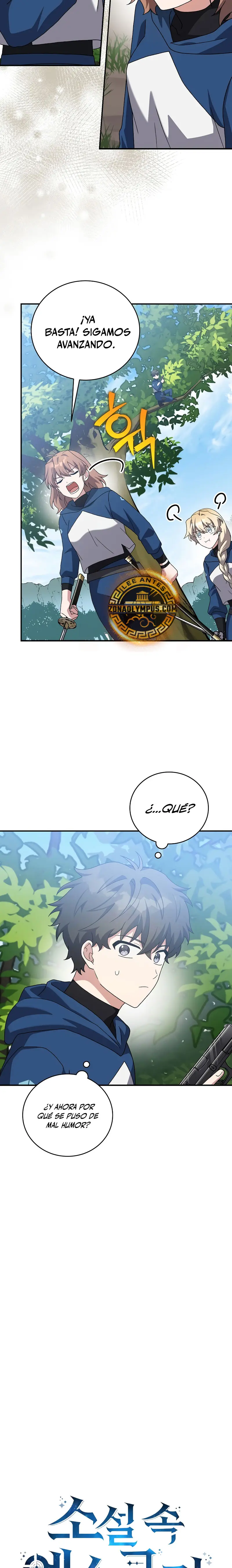El extra de la novela (remake) Capitulo 133 página 20