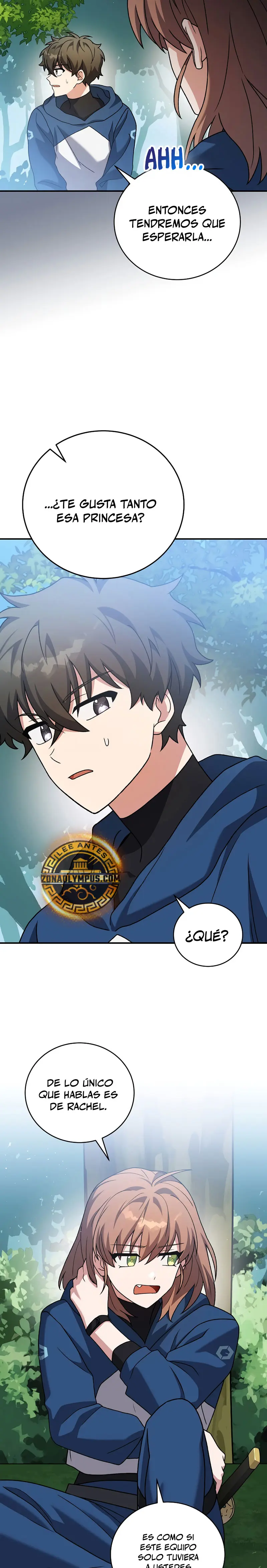 El extra de la novela (remake) Capitulo 134 página 6
