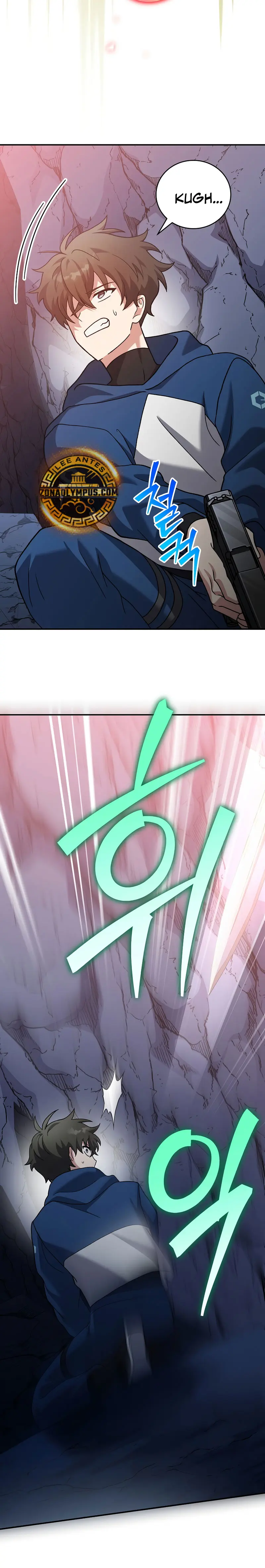 El extra de la novela (remake) Capitulo 136 página 16