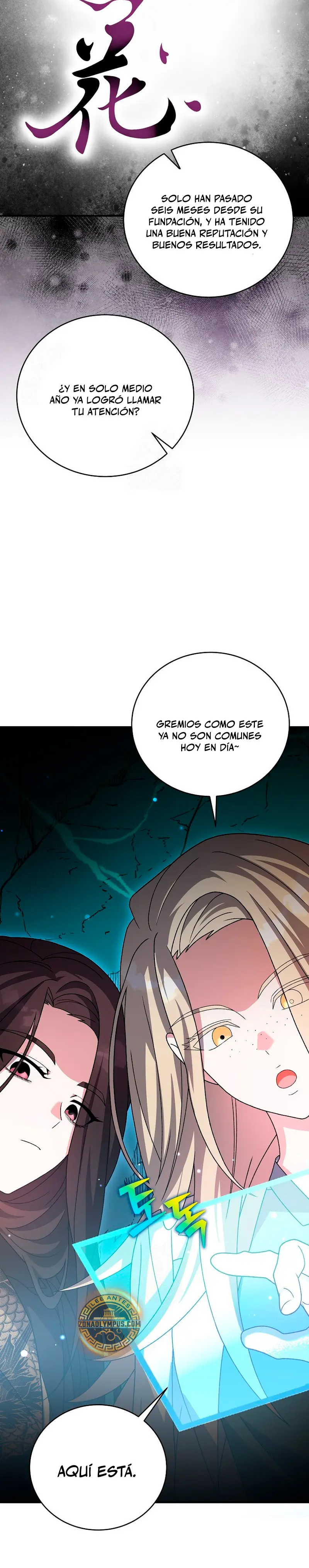 El extra de la novela (remake) Capitulo 139 página 37