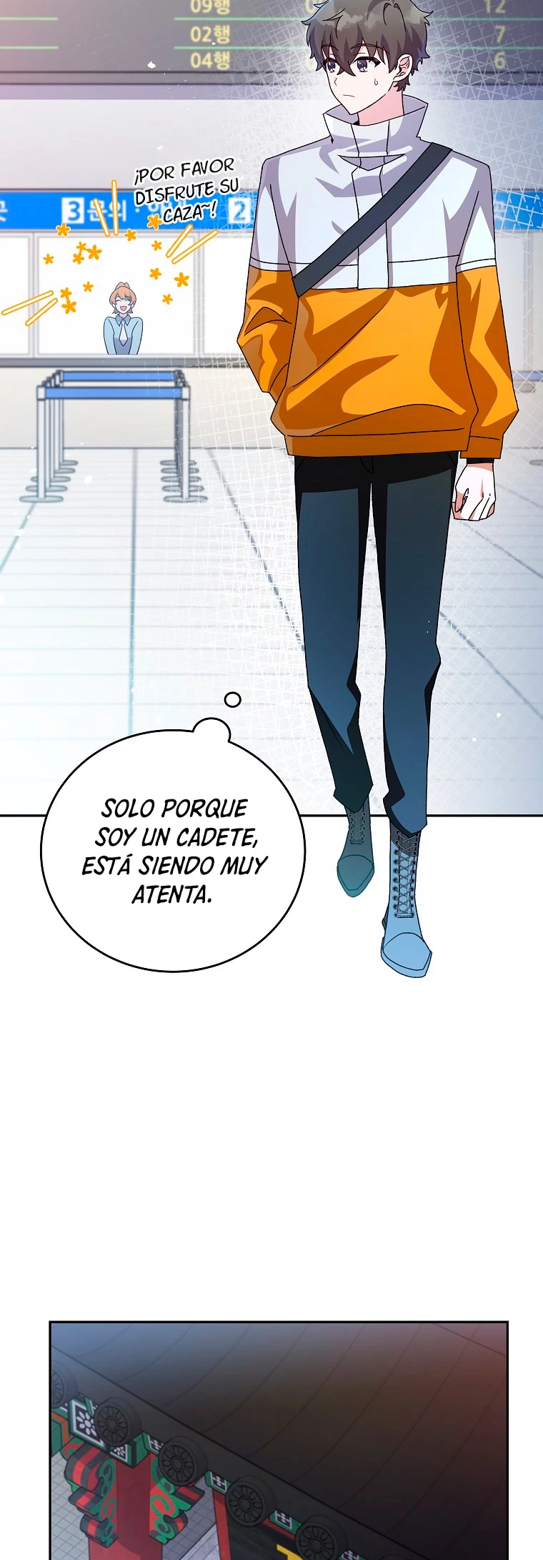 El extra de la novela (remake) Capitulo 14 página 24