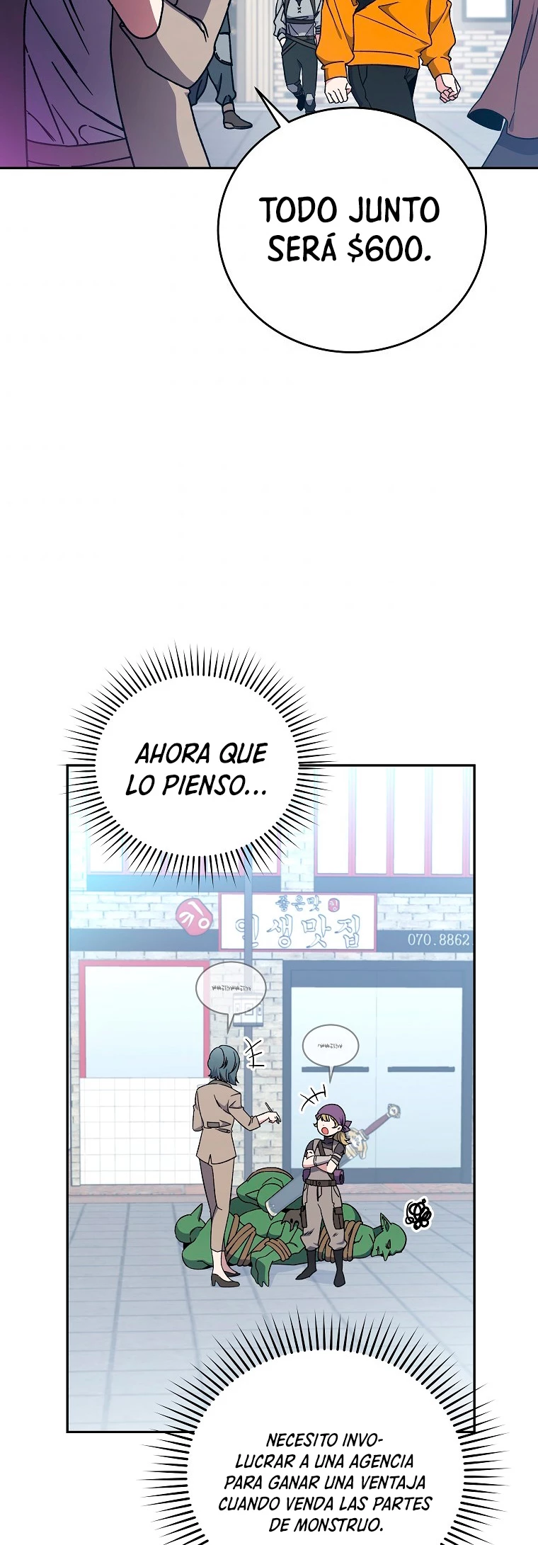 El extra de la novela (remake) Capitulo 14 página 31