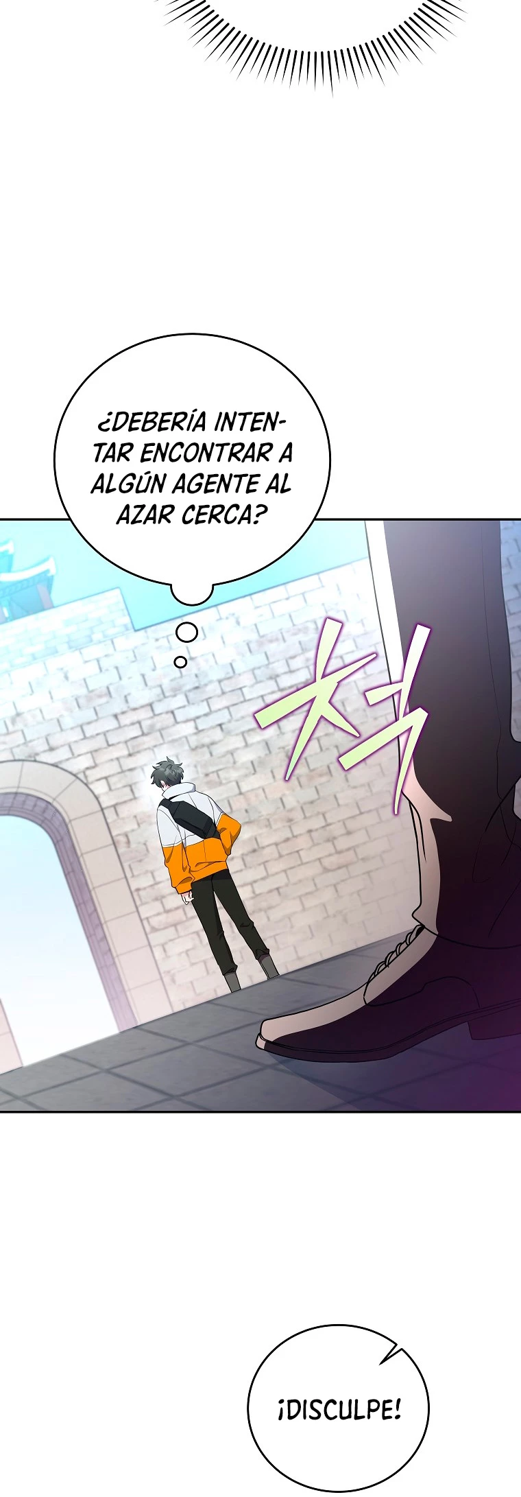 El extra de la novela (remake) Capitulo 14 página 32