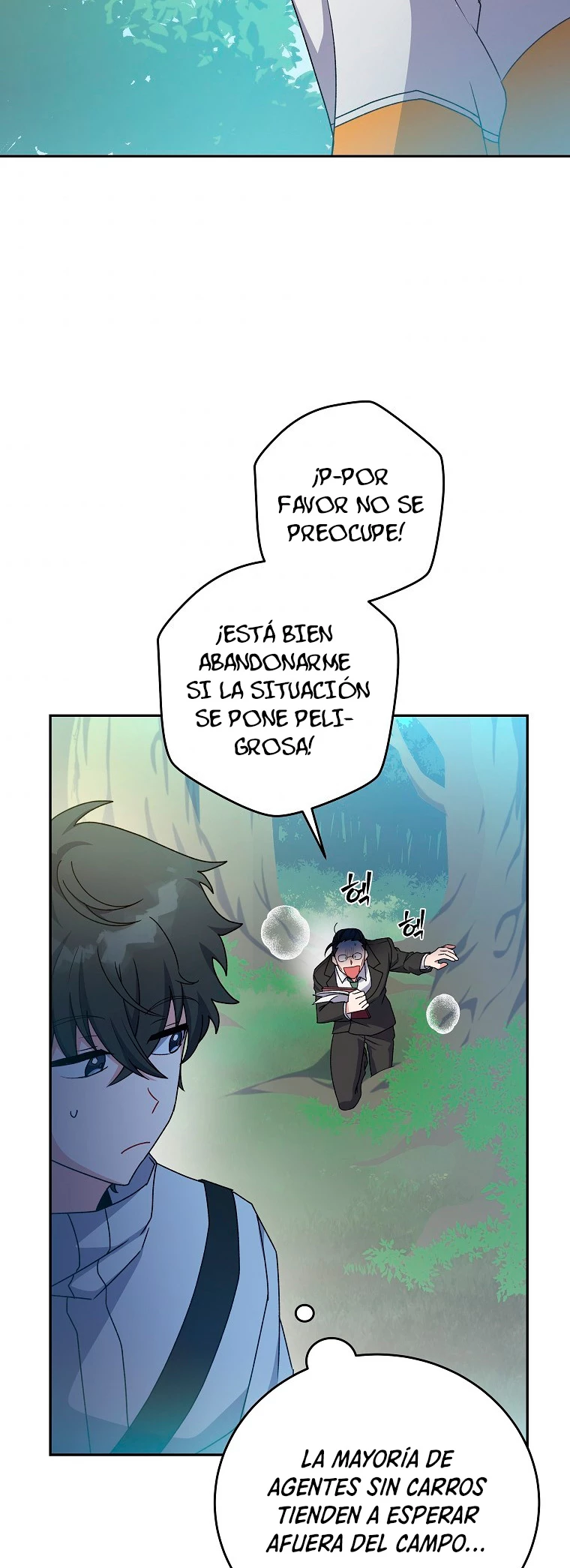 El extra de la novela (remake) Capitulo 14 página 45