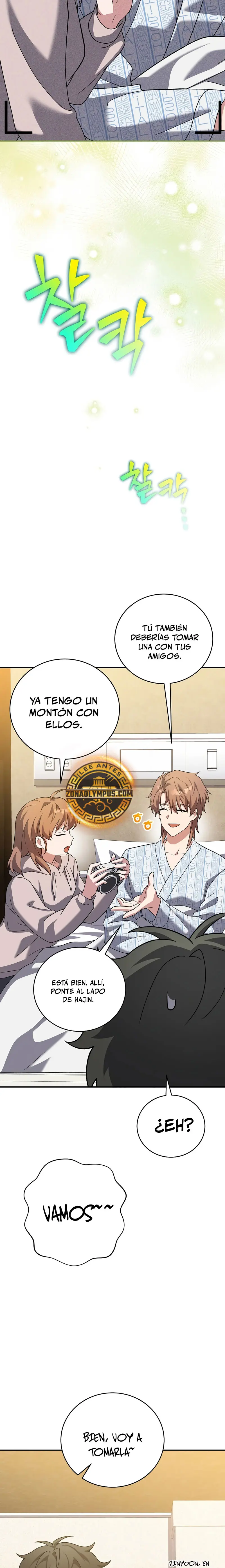 El extra de la novela (remake) Capitulo 140 página 14
