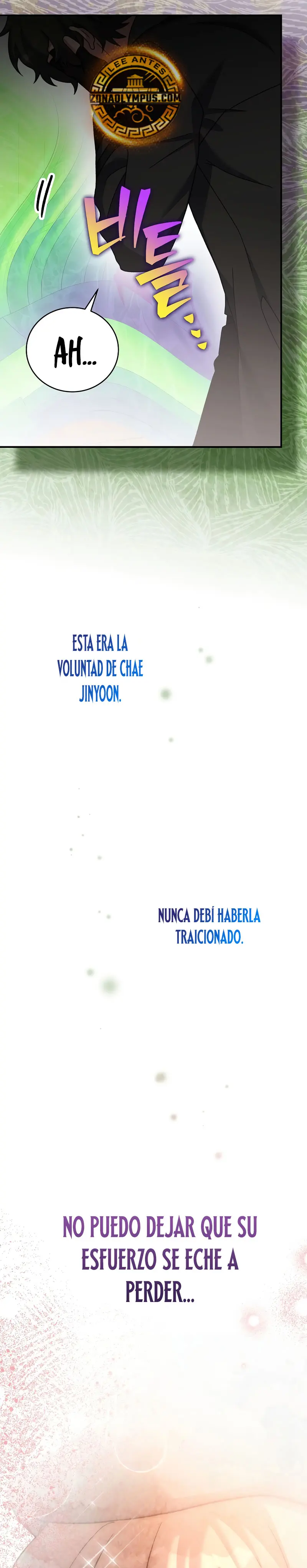 El extra de la novela (remake) Capitulo 141 página 32