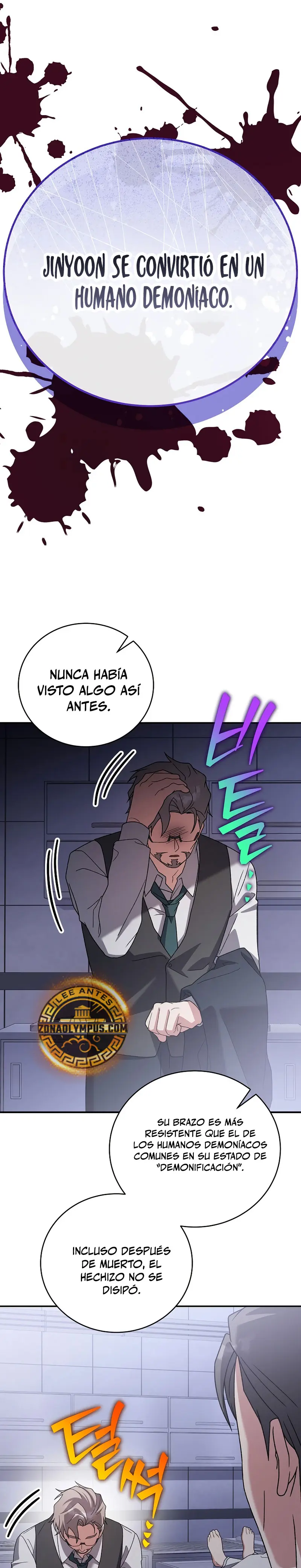 El extra de la novela (remake) Capitulo 142 página 13