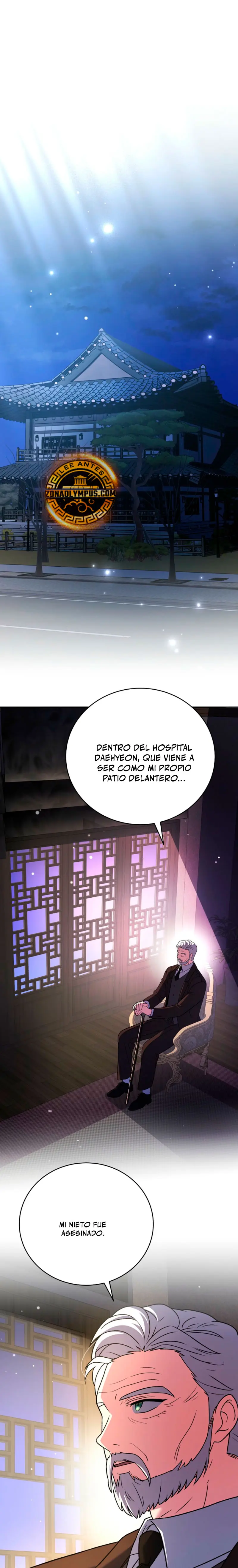 El extra de la novela (remake) Capitulo 144 página 2