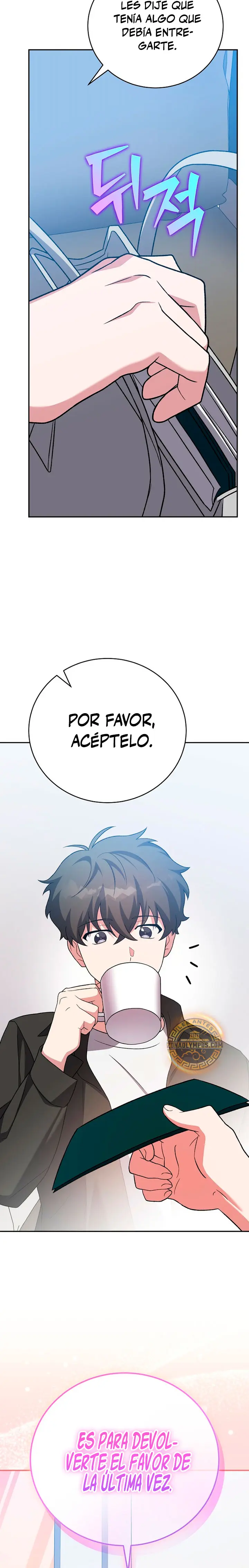 El extra de la novela (remake) Capitulo 148 página 5