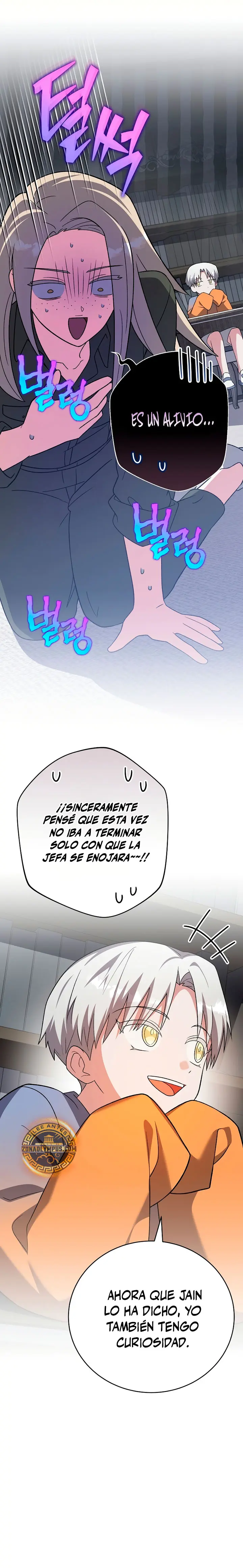El extra de la novela (remake) Capitulo 149 página 13