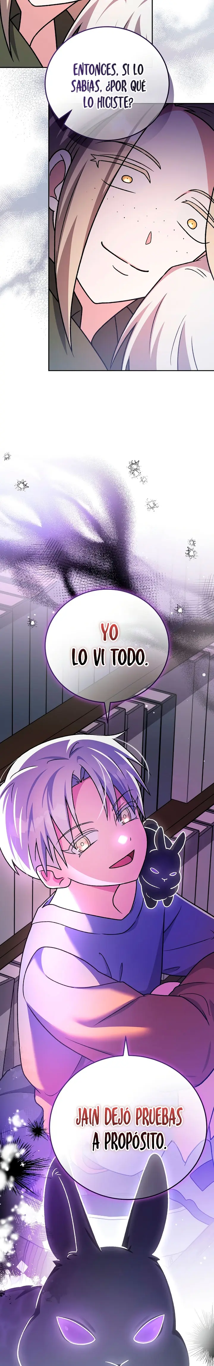 El extra de la novela (remake) Capitulo 149 página 5