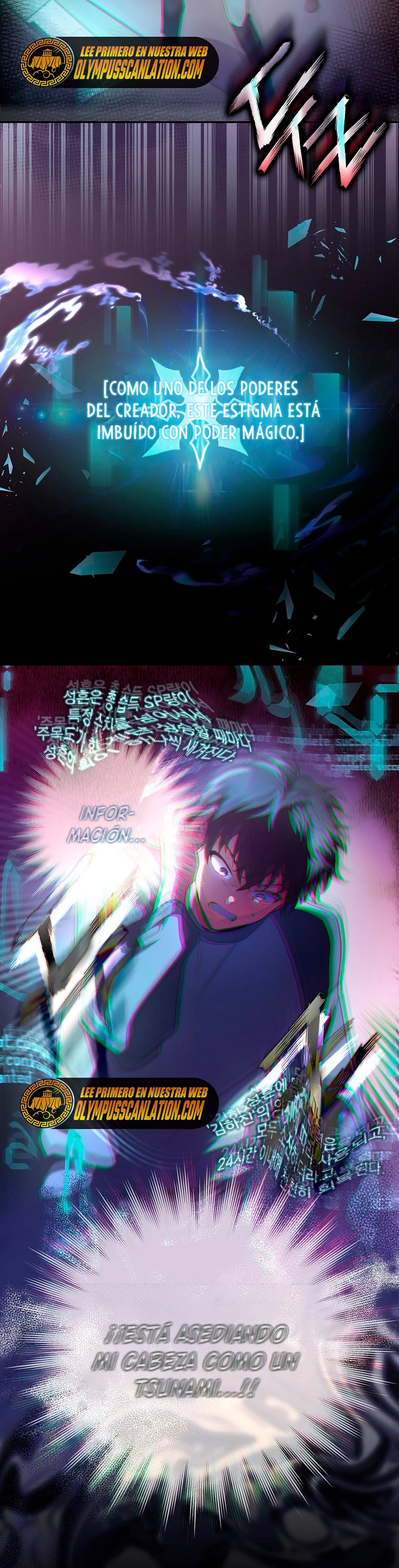 El extra de la novela (remake) Capitulo 15 página 42
