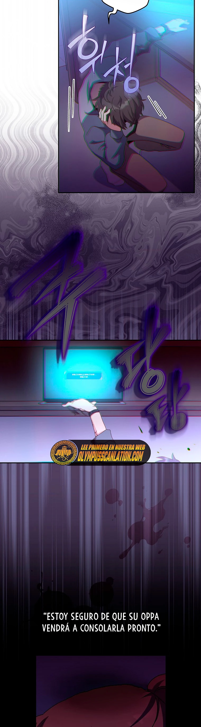 El extra de la novela (remake) Capitulo 15 página 45