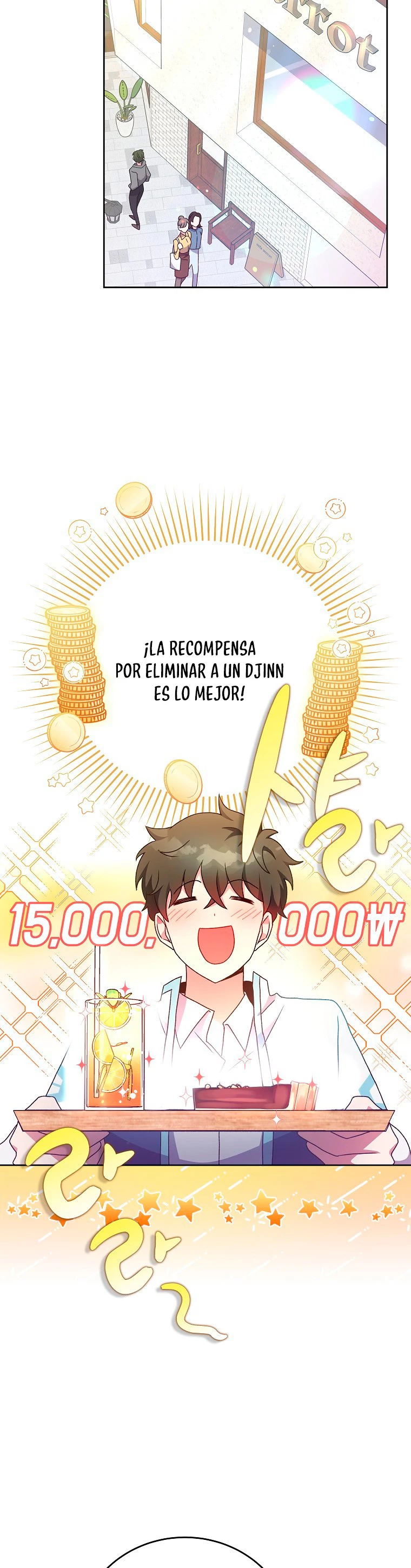 El extra de la novela (remake) Capitulo 16 página 26