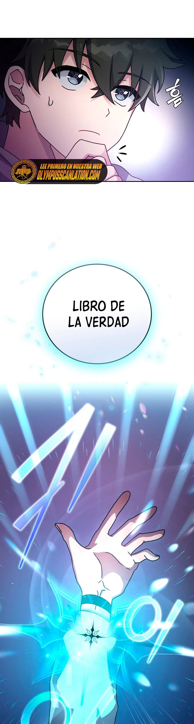 El extra de la novela (remake) Capitulo 17 página 16