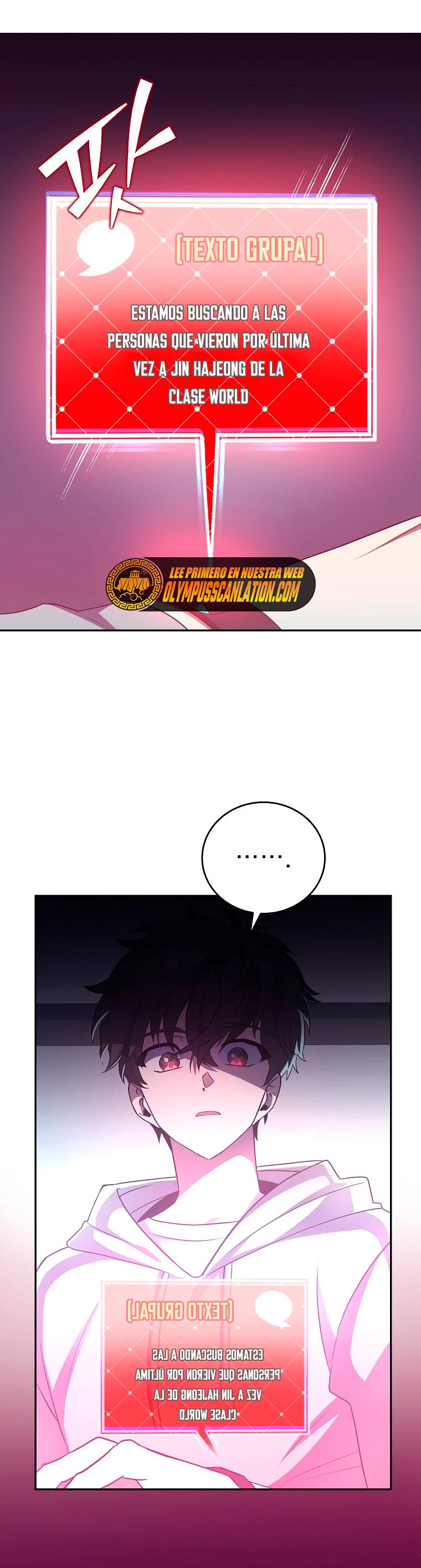 El extra de la novela (remake) Capitulo 17 página 22