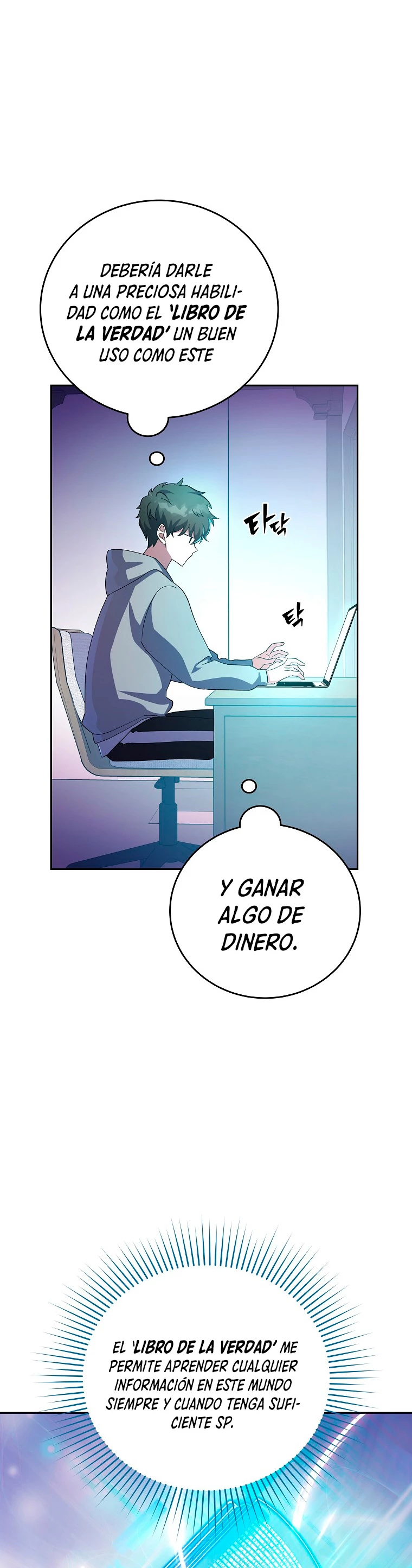 El extra de la novela (remake) Capitulo 18 página 10