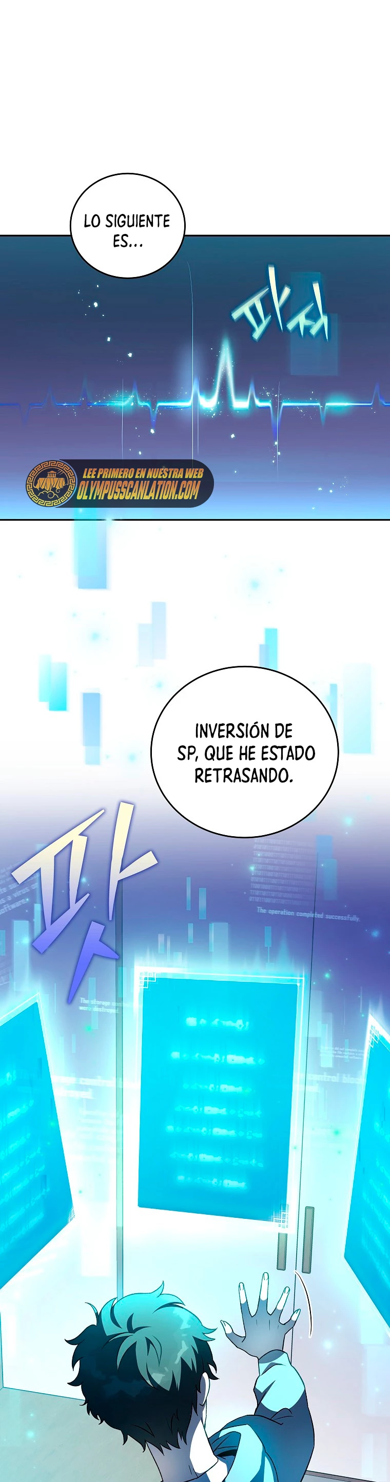 El extra de la novela (remake) Capitulo 18 página 12