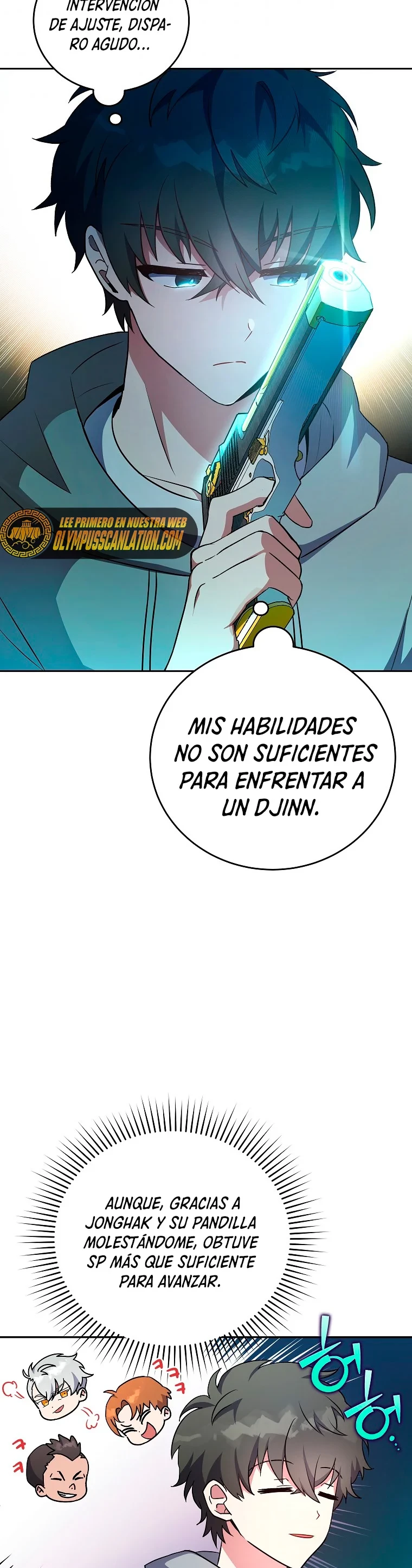 El extra de la novela (remake) Capitulo 18 página 14