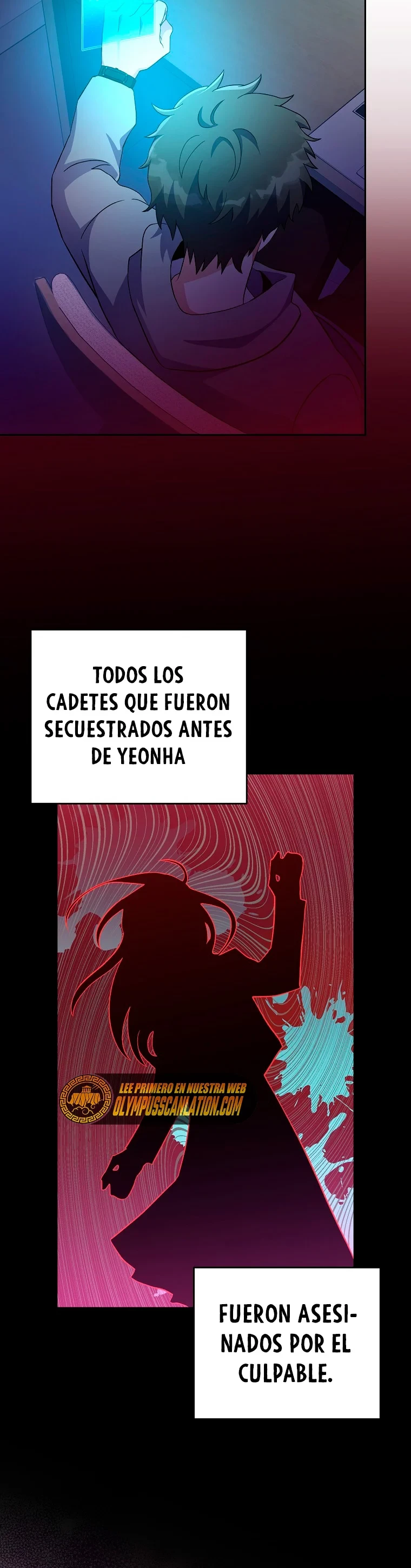 El extra de la novela (remake) Capitulo 18 página 26