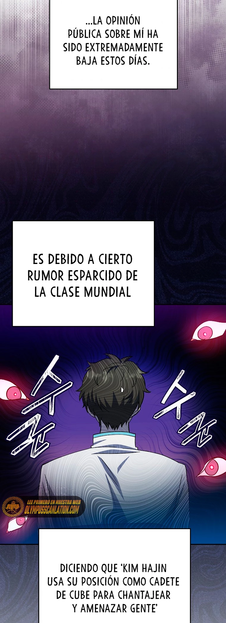 El extra de la novela (remake) Capitulo 19 página 16