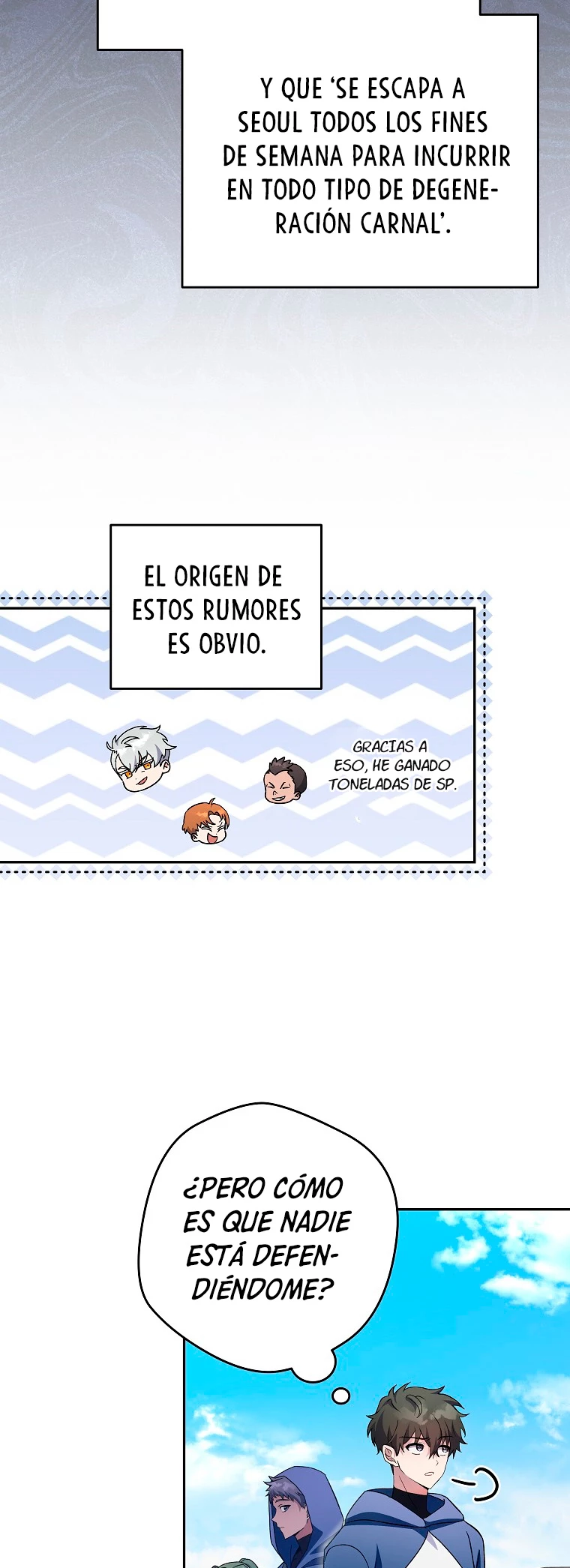El extra de la novela (remake) Capitulo 19 página 17