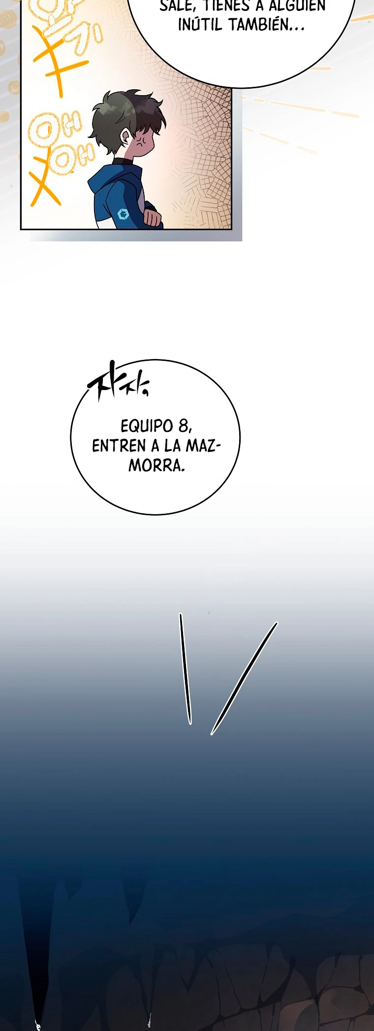 El extra de la novela (remake) Capitulo 19 página 21