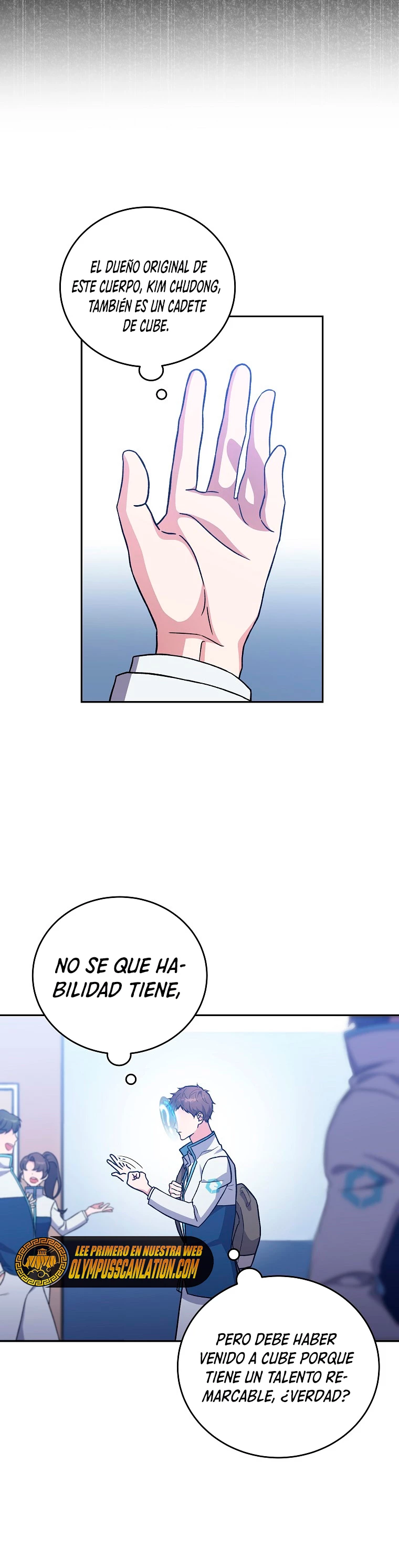 El extra de la novela (remake) Capitulo 2 página 23