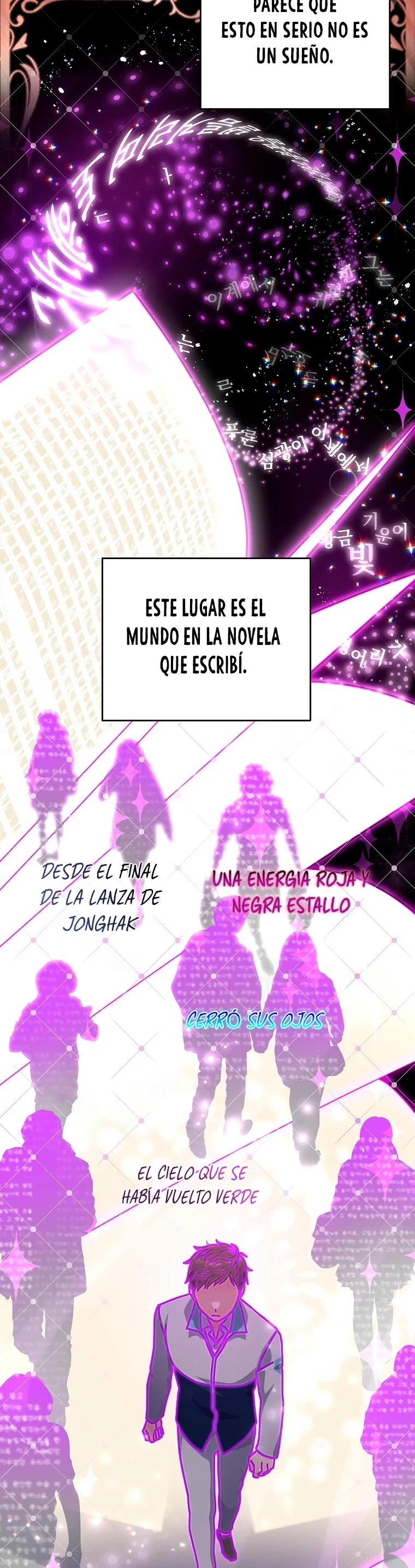 El extra de la novela (remake) Capitulo 2 página 9