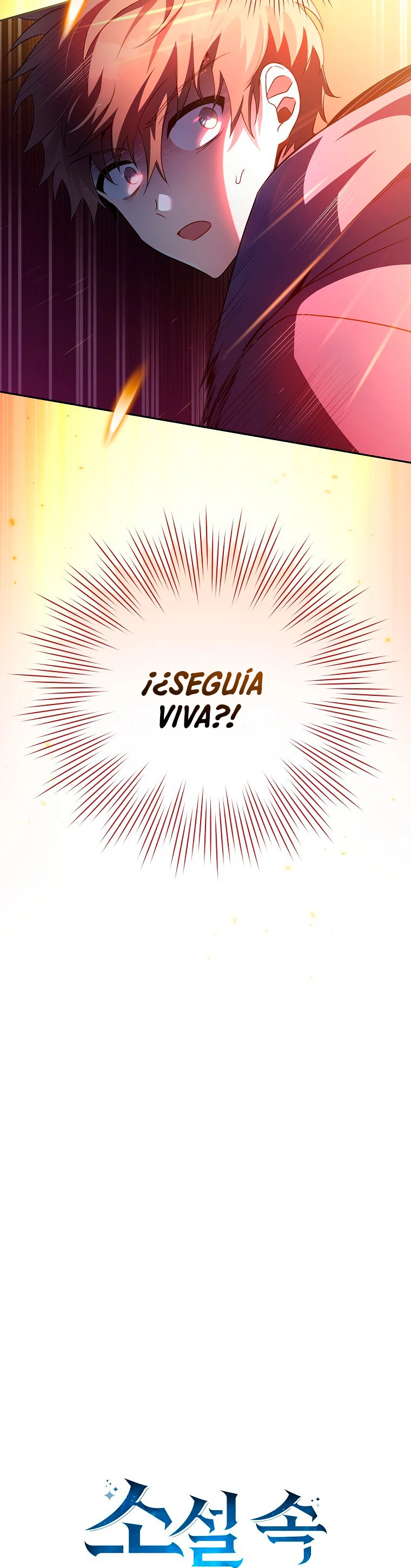 El extra de la novela (remake) Capitulo 20 página 15