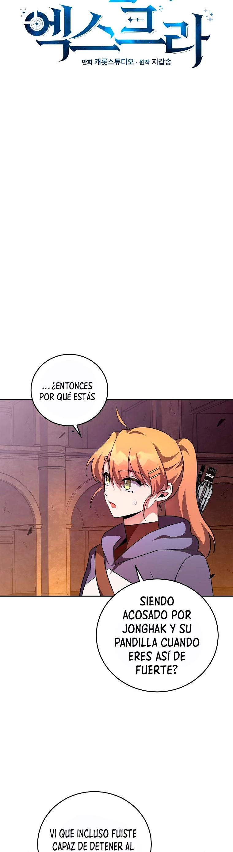 El extra de la novela (remake) Capitulo 22 página 18