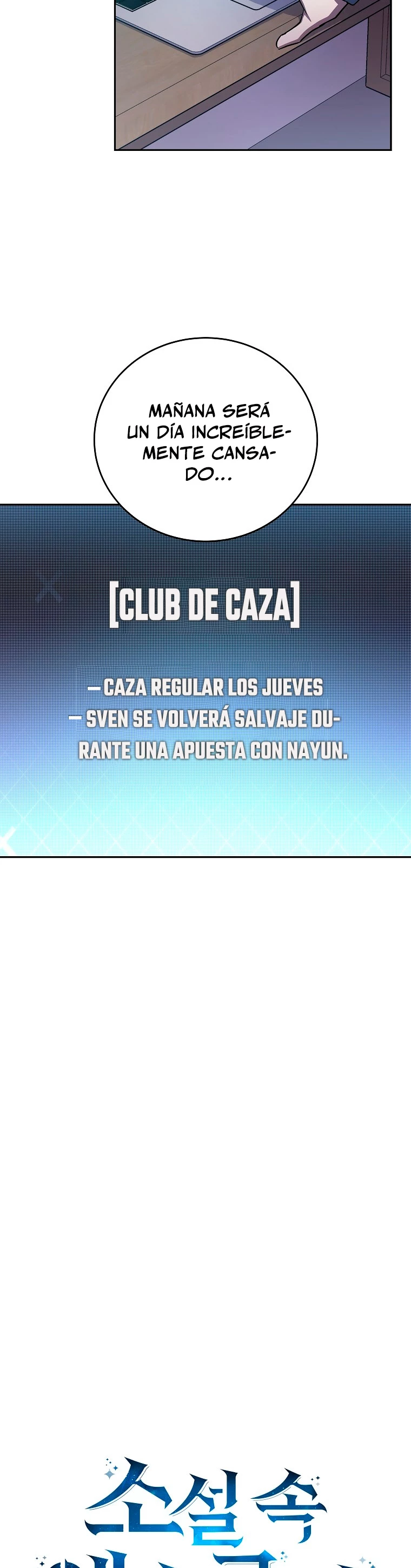 El extra de la novela (remake) Capitulo 24 página 8