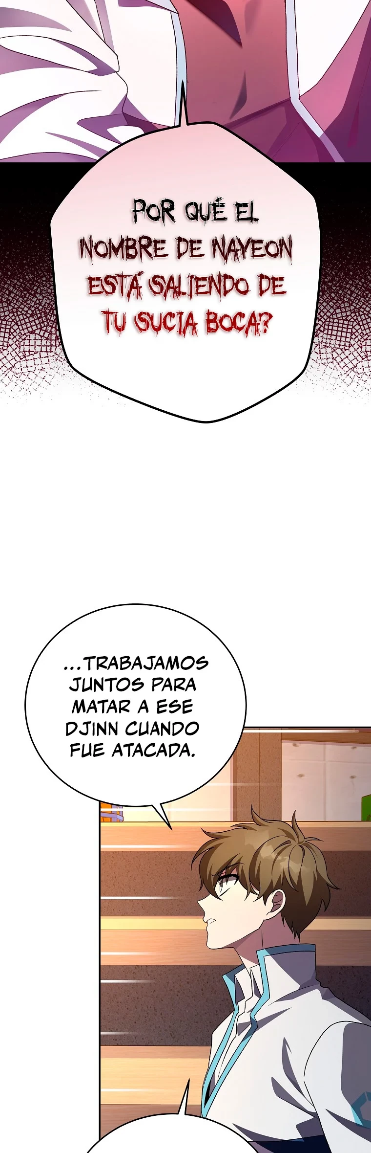 El extra de la novela (remake) Capitulo 26 página 15
