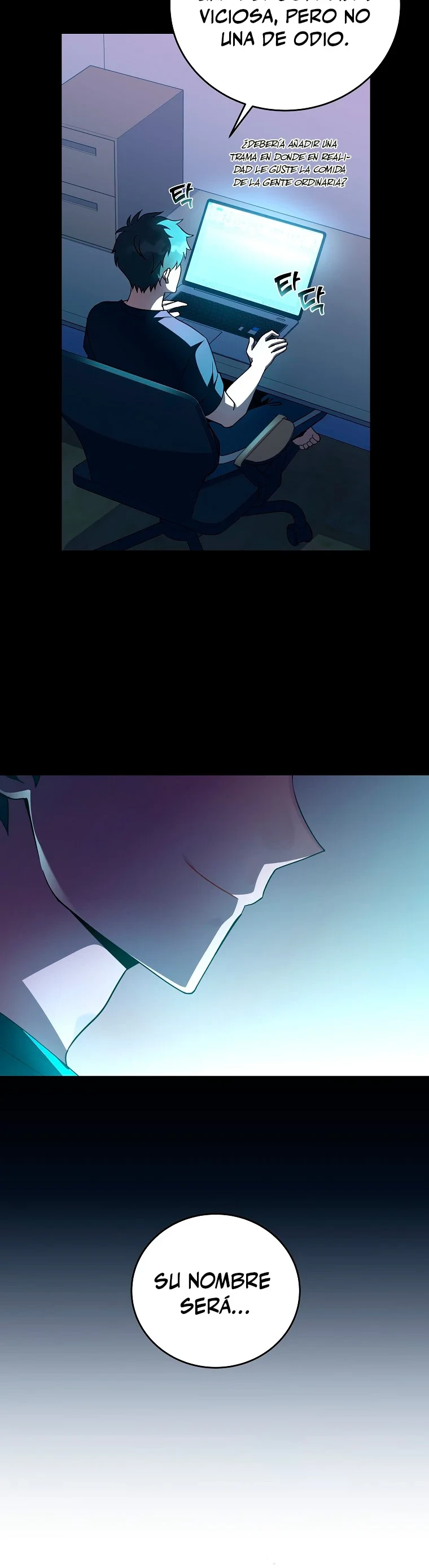 El extra de la novela (remake) Capitulo 26 página 3