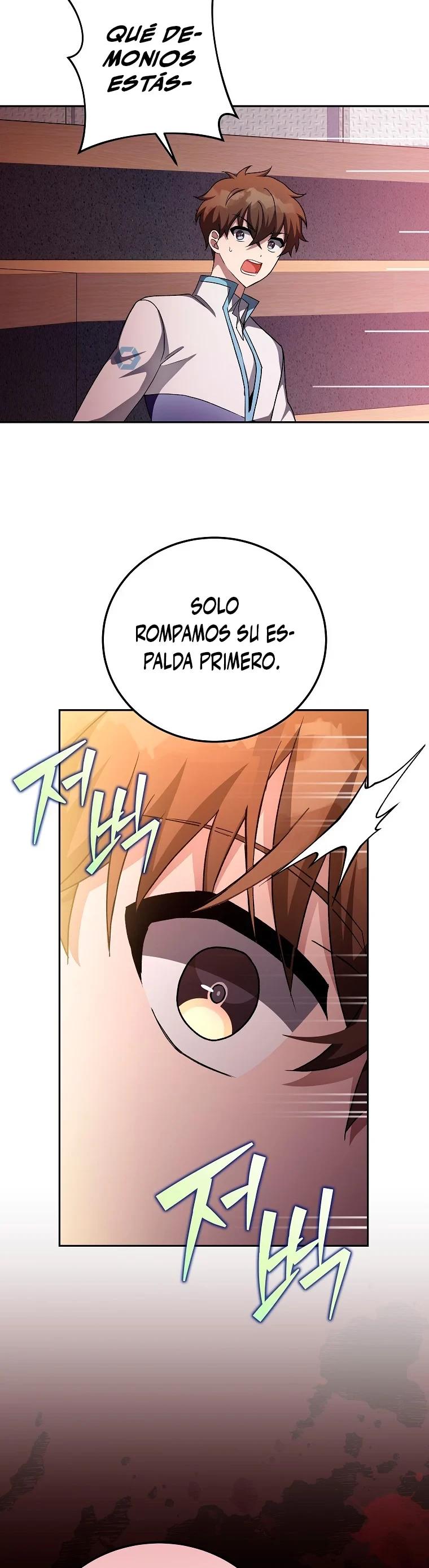 El extra de la novela (remake) Capitulo 26 página 8