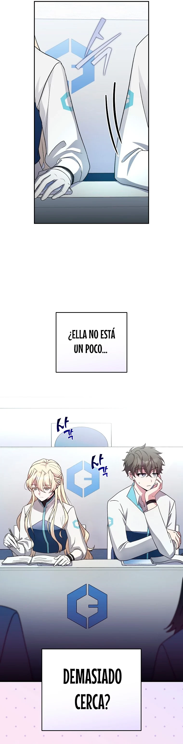 El extra de la novela (remake) Capitulo 27 página 14